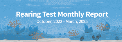 Rearing Test Monthly Report