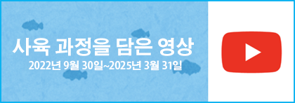 사육 현장은 24시간 LIVE로 보실 수 있습니다. 