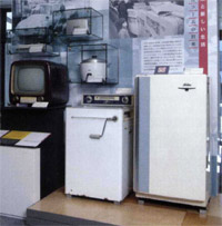 Three Holy Durables 