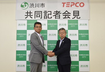 左より東電EP和仁貴彦北関東本部長、髙木勉渋川市長