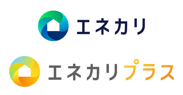 エネカリ・エネカリプラス