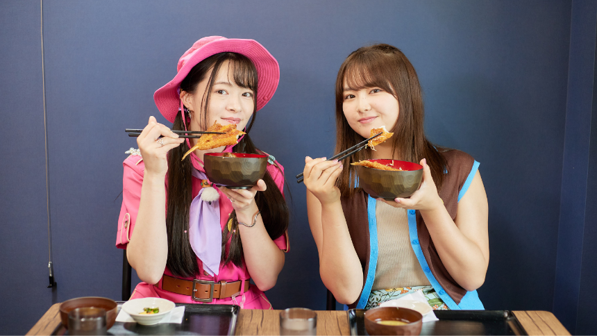 あおいち食堂