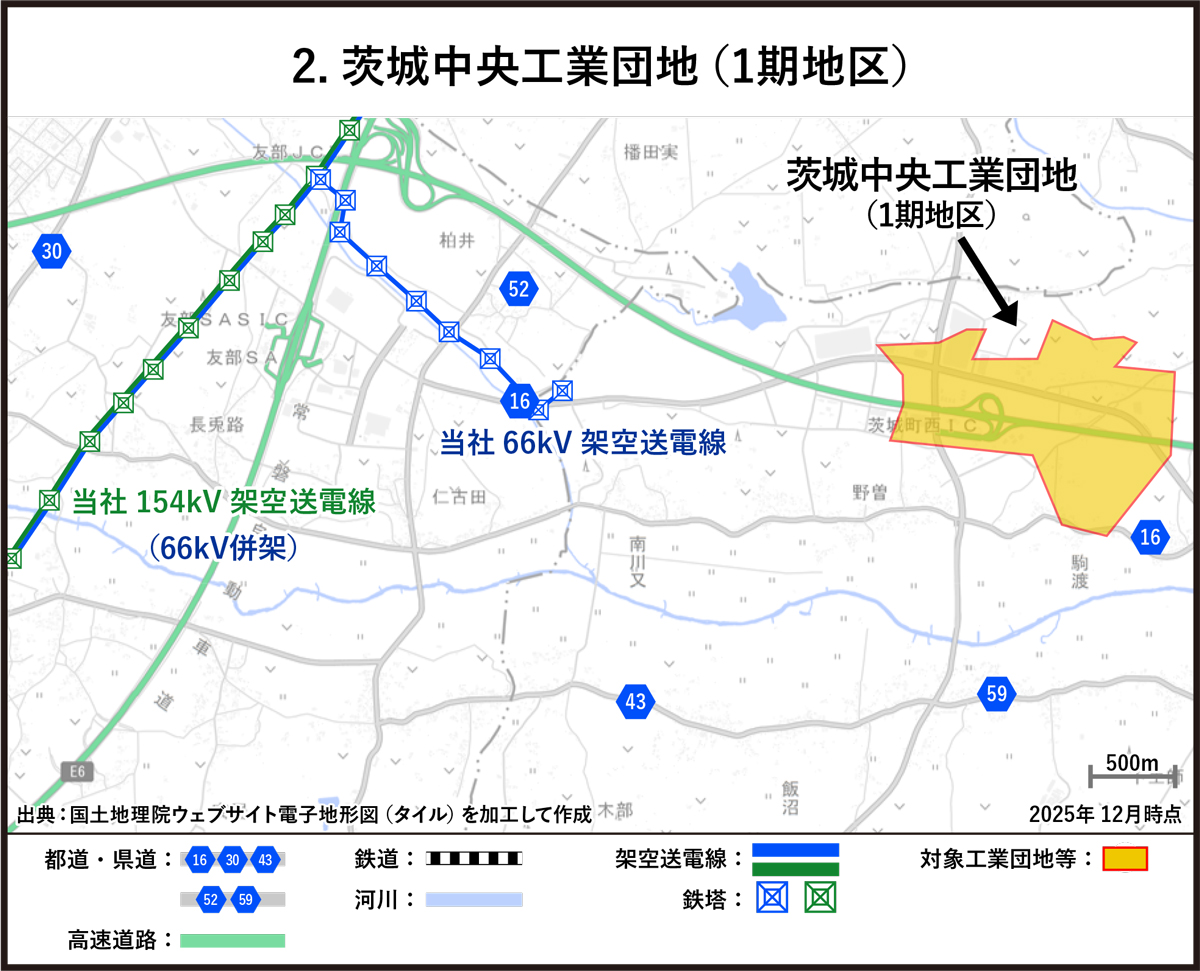 茨城中央工業団地（1期地区）