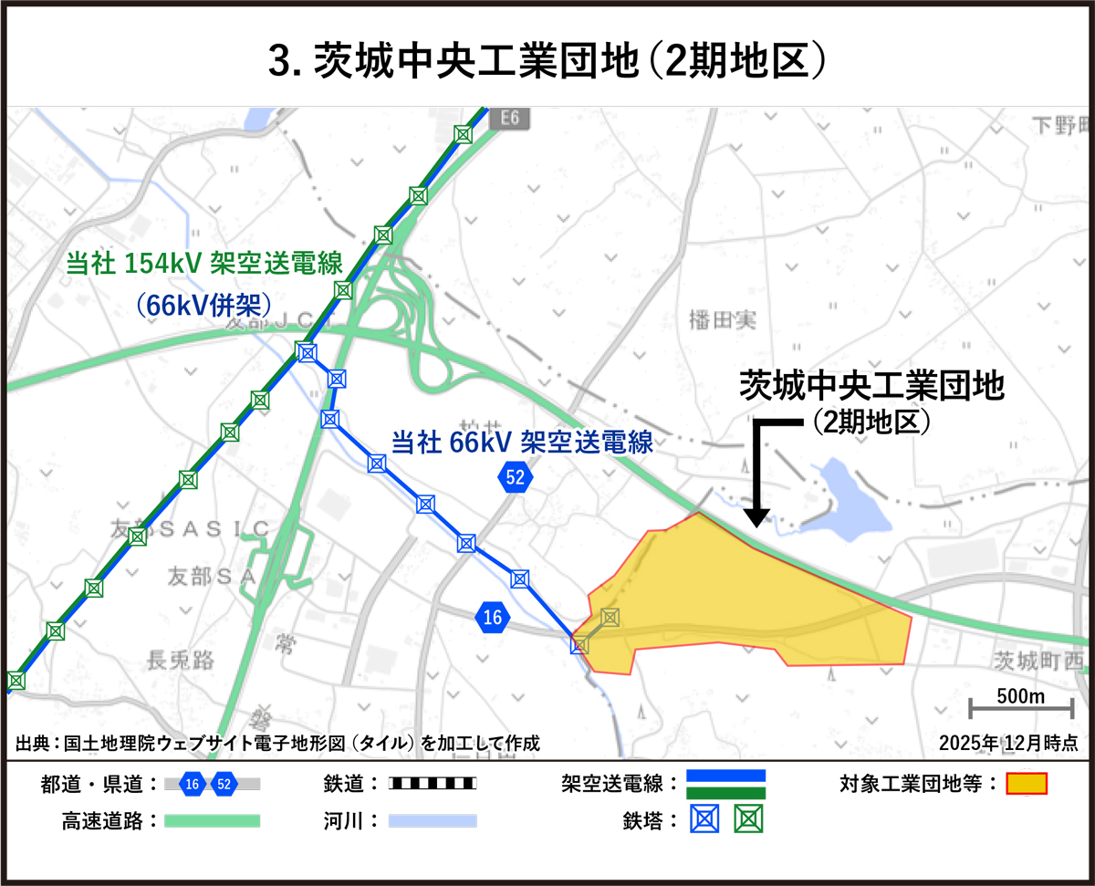 茨城中央工業団地（2期地区）
