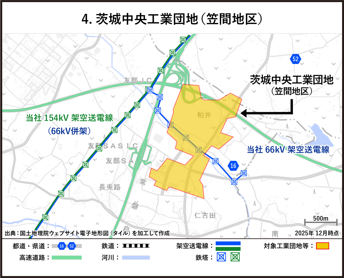 茨城中央工業団地（笠間地区）