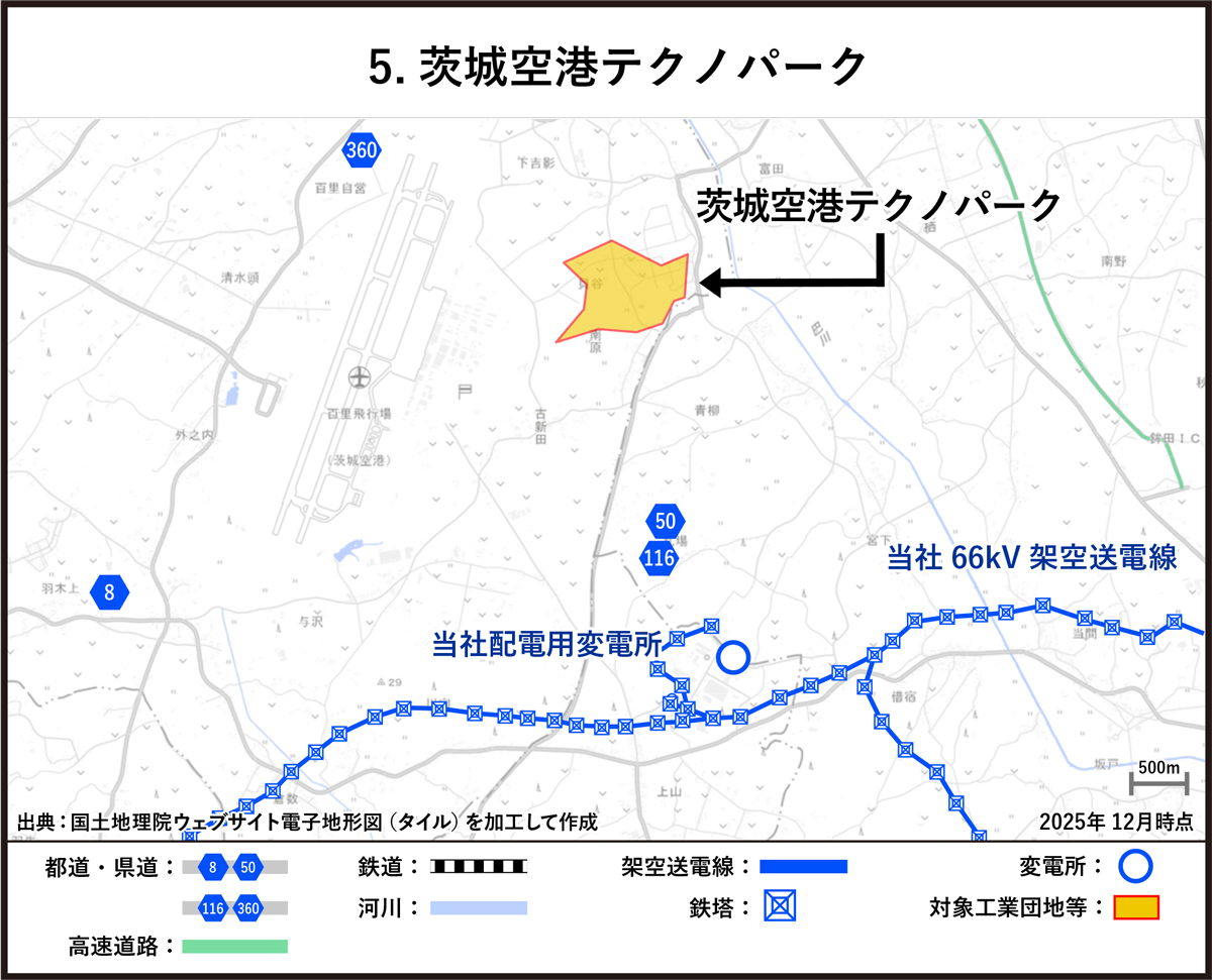 茨城空港テクノパーク