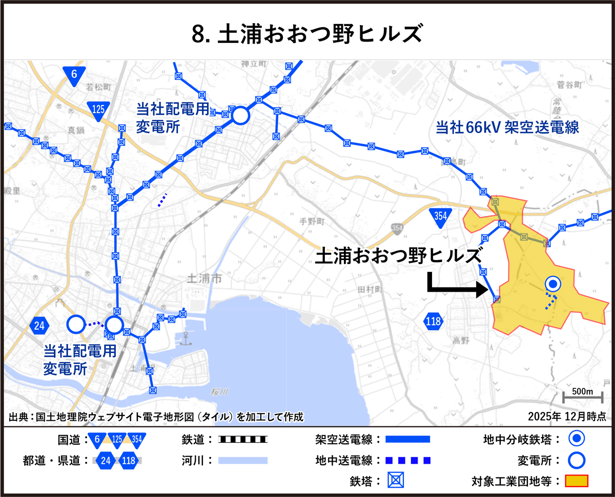 土浦おおつ野ヒルズ