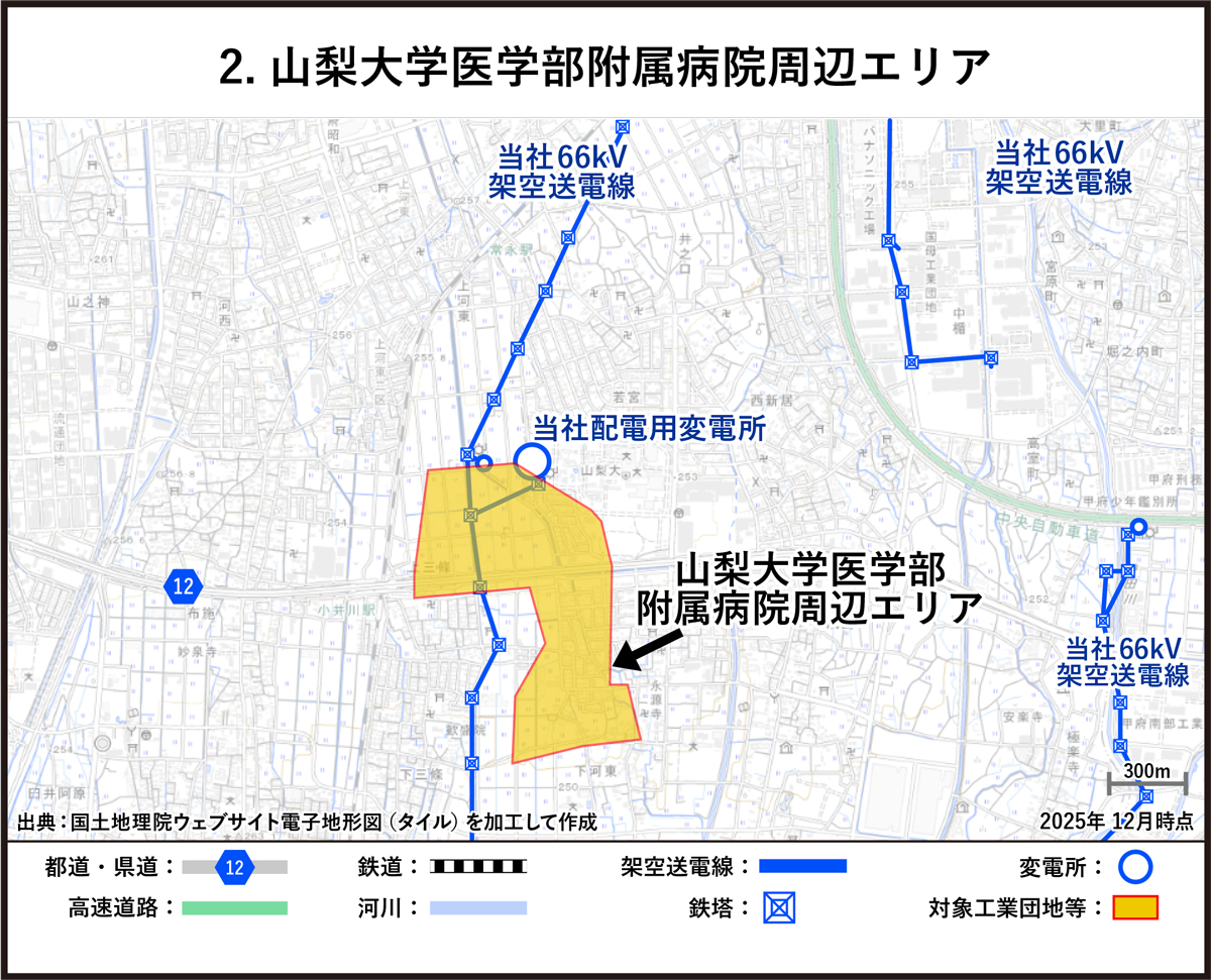 山梨大学医学部附属病院周辺エリア