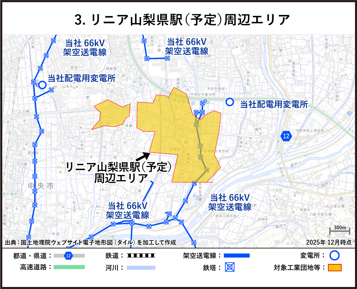 リニア山梨県駅（予定）周辺エリア