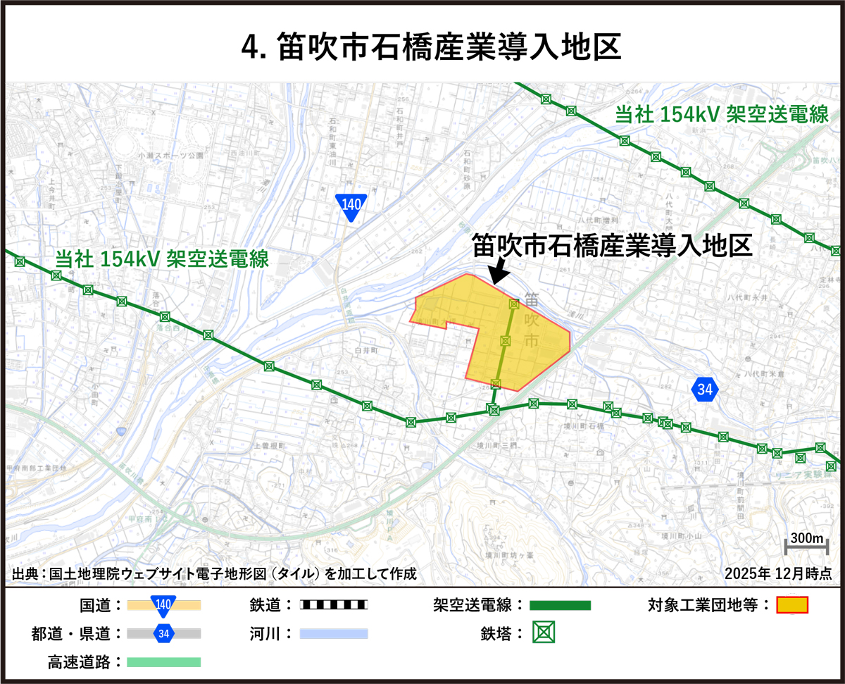 笛吹市石橋産業導入地区